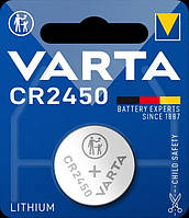 Дисковая батарейка VARTA Lithium Cell 3V CR2450 (560mAh)