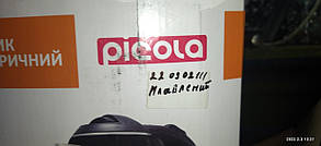 Електричний чайник Picola PSK-004BK No 220302111, фото 5