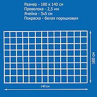 Сетка торговая 1000х1600 мм, яч. 50х50 мм, ф 2.5 мм