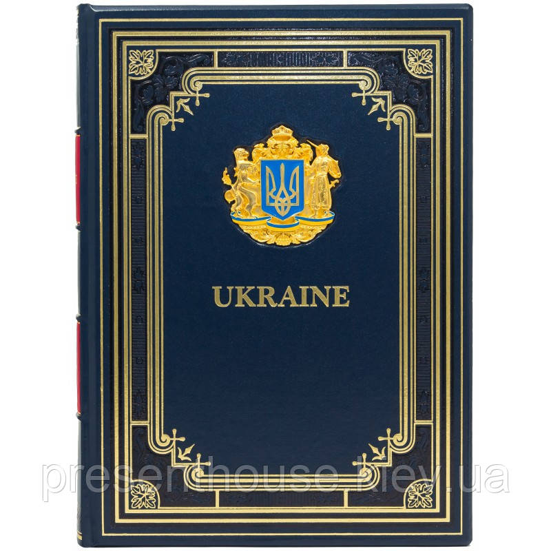 Подарункова шкіряна Книга "Україна – Ukraine" англійською мовою – подарунок іноземцю, фото 1