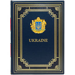 Подарункова шкіряна Книга "Україна – Ukraine" англійською мовою – подарунок іноземцю