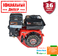 Двигатель бензиновый Vitals GE 6.0-20k (6 л.с.) YLP