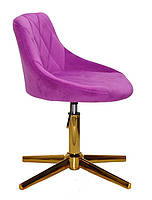 Стілець Foro GD-Modern Base бузковий 1022 велюр, на золотій хрестовині зі стопами, регулювання висоти, фото 4