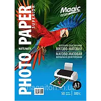 Фотопапір Magic A3 Матово-матовий фотопапір 300 г (50листів)