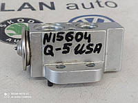 Клапан кондиціонера H7995002 Q 5 USA AUDI