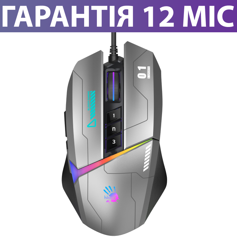 Игровая Мышь Bloody W60 Max Серебристая, Проводная, Геймерская Мышка с ...