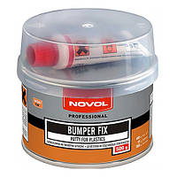 Шпатлевка для пластика BUMPER FIX NOVOL 1171 0,5кг 155071