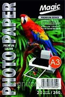 Фотопапір Magic А3 Преміум RC Luster 260g (20ліс)