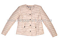 Модная, стильная женская куртка " Шанель" от производителя