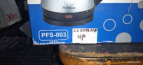 Електричний чайник Perfezza PFS-003 No 220302117, фото 5