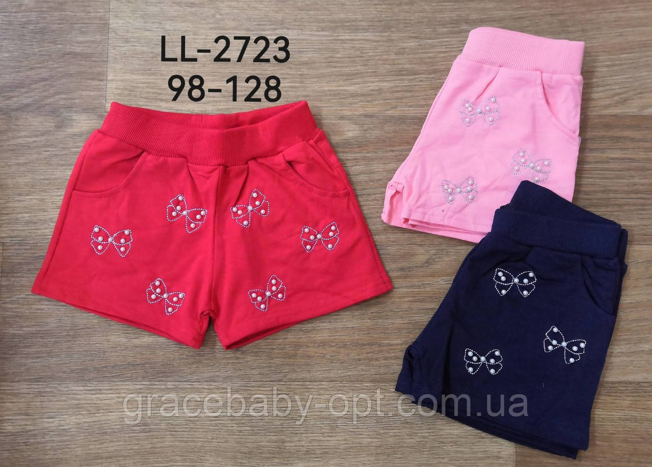 Шорти для дівчат оптом, Sincere, 98-128 см, № LL-2723