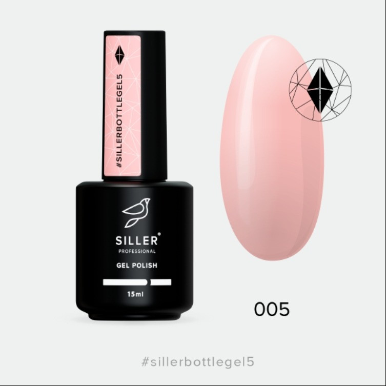 Siller Bottle Gel 05 - гель, 15 мл