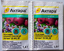 Актара 1,4 г 100 шт. упаковка