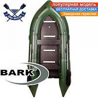 Килевая лодка Барк ВН-310С надувная лодка ПВХ Bark BN-310S трехместная лодка с килем жесткое дно