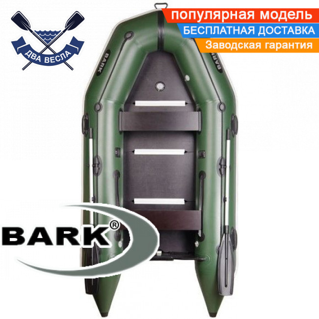 Кільовий човен Барк ВТ-290С надувний човен ПВХ Bark BT-290S двомісний човен з кілем Барк жорстке дно