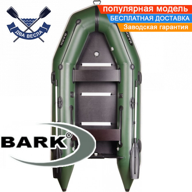 Кільовий човен Bark BT-310S з надувним кілем тримісний човен з кілем Барк жорстке дно
