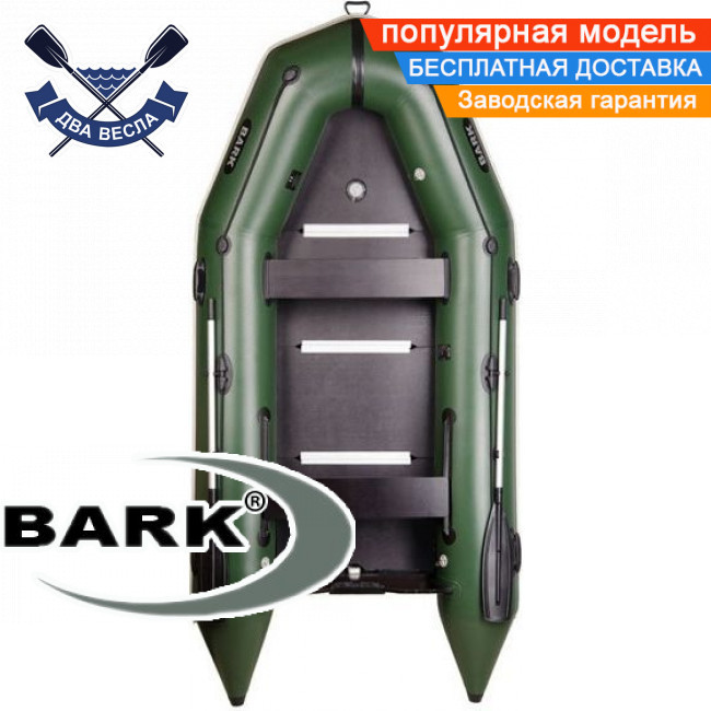 Кільовий човен Барк ВТ-330С надувний човен ПВХ Bark BT-330S чотиримісний човен з кілем Барк жорстке дно