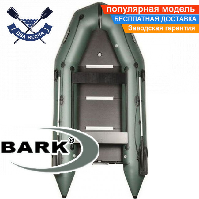Кільовий човен Барк ВТ-330СД надувний човен ПВХ Bark BT-330SD чотиримісний човен з жорстким дном човен з кілем