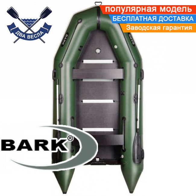 Кільовий човен Барк ВТ-360С надувний човен ПВХ Bark BT-360S шестимісний човен з кілем Барк жорстке дно