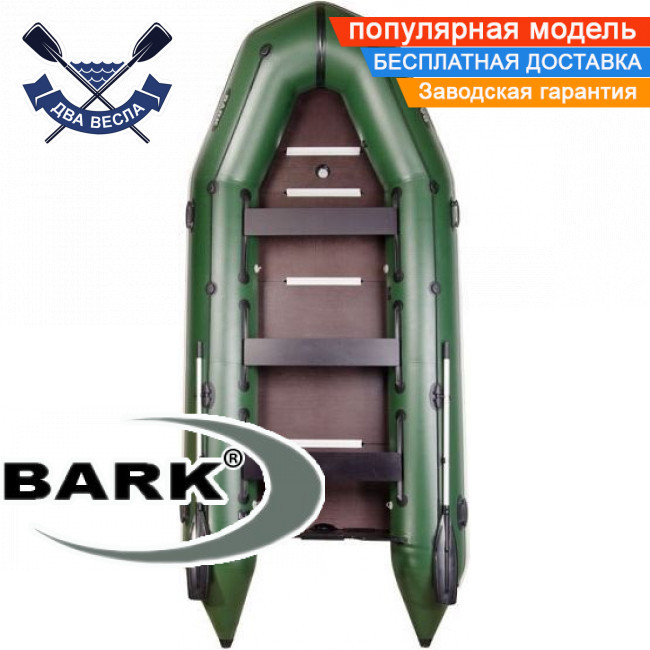 Кільовий човен Барк ВТ-420С надувний човен ПВХ Bark BT-420S шестимісний човен з кілем Барк жорстке дно