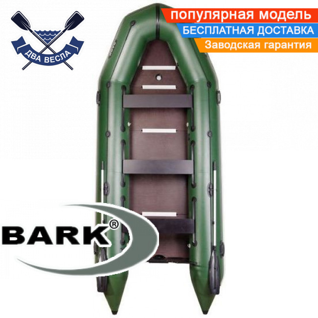 Кільовий човен Bark BT-450S з надувним кілем восьмимісний човен з кілем Барк жорстке дно