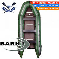 Килевая лодка Барк ВТ-450С надувная лодка ПВХ Bark BT-450S восьмиместная лодка с килем жесткое дно