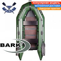Моторная лодка Барк ВТ-270 надувная лодка ПВХ Bark BT-270 двухместная лодка под мотор реечный настил