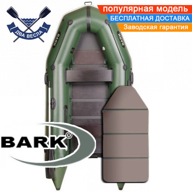 Моторний човен Барк ВТ-310К надувний човен ПВХ Bark BT-310K тримісний човен під двигун ПВХ човен Барк пол-книжка