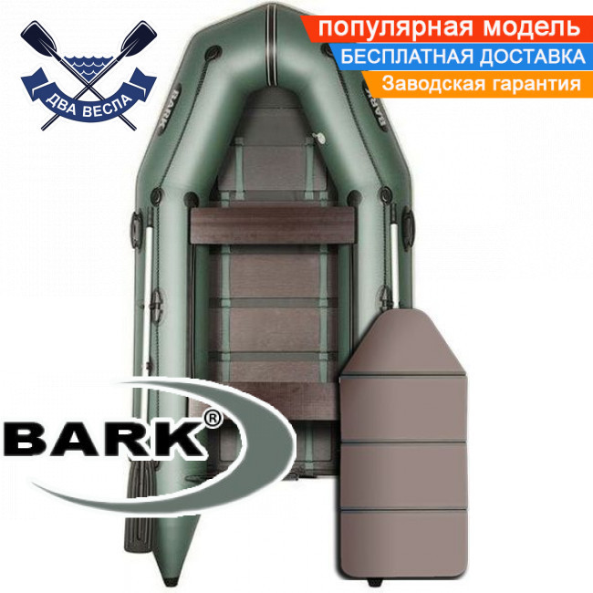 Моторний човен Барк ВТ-310ДК надувний човен ПВХ Bark BT-310DK тримісний човен під двигун ПВХ човен Барк пол-книжка