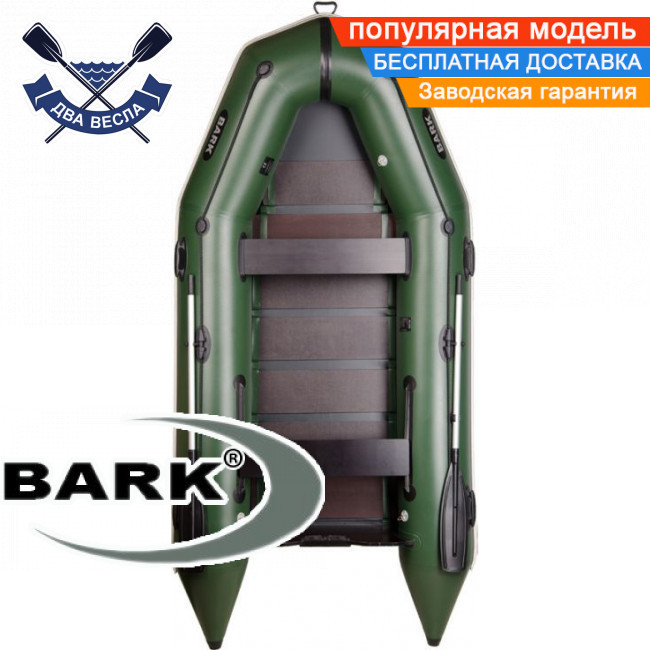 Моторний човен Барк ВТ-330 надувний човен ПВХ Bark BT-330 чотиримісний човен під двигун ПВХ човен Барк рейковий настил