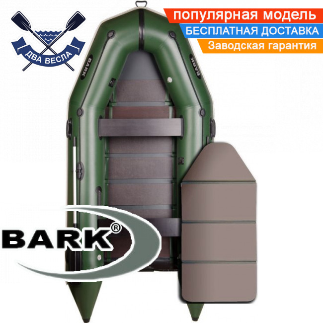Моторний човен Барк ВТ-330К надувний човен ПВХ Bark BT-330K чотиримісний човен під двигун ПВХ човен Барк пол-книжка, фото 1