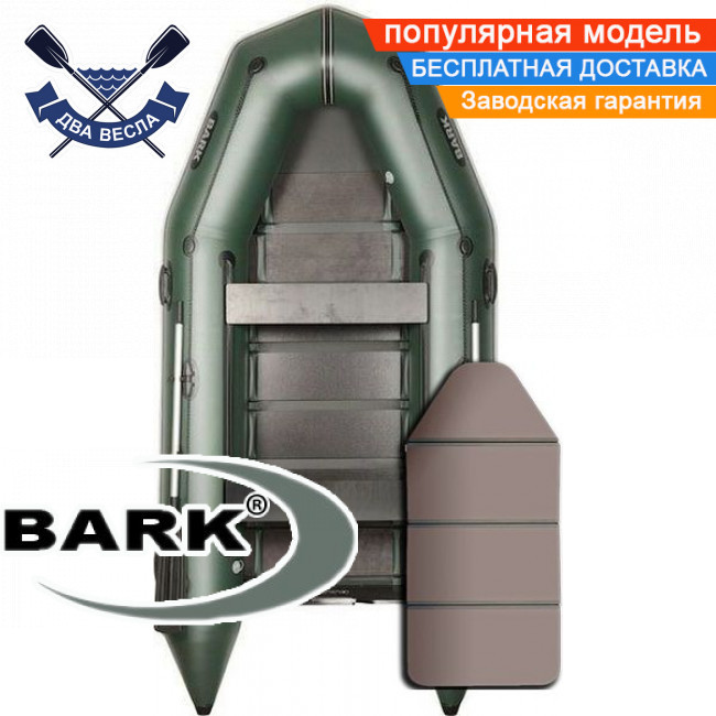 Моторний човен Барк ВТ-330ДК надувний човен ПВХ Bark BT-330DK чотиримісний човен під двигун ПВХ човен Барк пол-книжка