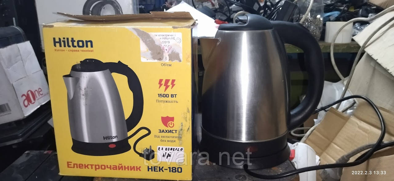 Електричний чайник Hilton HEK-180 No 220302120