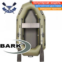 Надувний човен Bark B-220D одномісний гребний човен ПВХ Барк зі зсувним сидінням