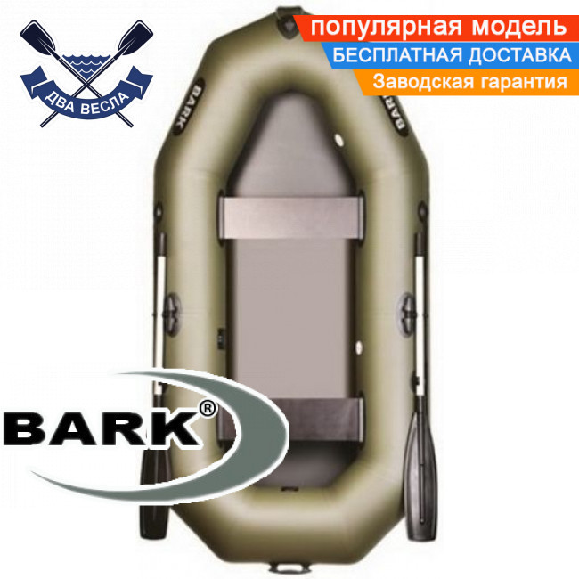 Надувний човен Барк В-240 гребний човен ПВХ Bark B-240 двомісний гребний човен ПВХ без настилу