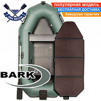 Надувная лодка Барк В-270НПДК двухместная гребная лодка ПВХ Bark B-270NPDK слань-книжка транец привальник