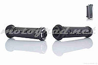 Ручки руля (грипсы) Domino универсальные алюминиевые черные