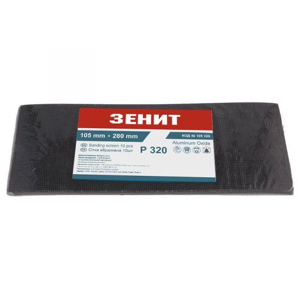Сетка абразивная Зенит 105х280 мм з. 320, 50 шт