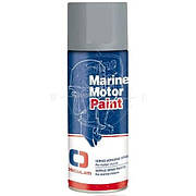 Фарба акрилова для човнових моторів Yamaha сірий металік Osculati