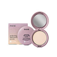 Компактная пудра Основа матовая Pressed Powder Perfecting Nanorevit Paese 9g (02) porcelain