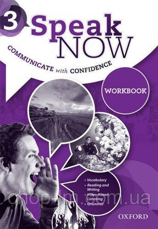 Speak Now 3 Workbook (David Bohlke) Робочий зошит, фото 2