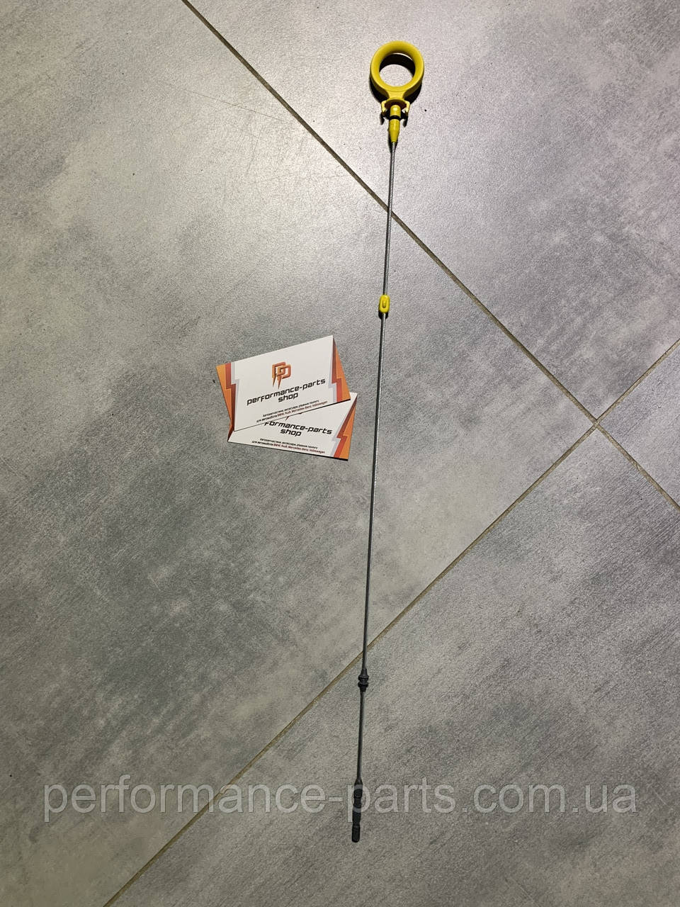 Щуп рівня масла Audi, Seat, Skoda, Volkswagen VAG 06D 115 611 B
