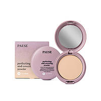 Компактная пудра Основа матовая Pressed Powder Perfecting Nanorevit Paese 9g (05) natural