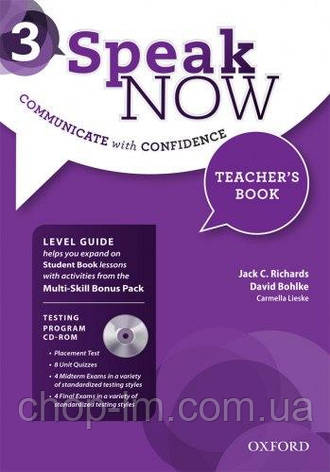 Speak Now 3 Teacher's Book (Jack C. Richards, David Bohlke) Книга для вчителя, фото 2