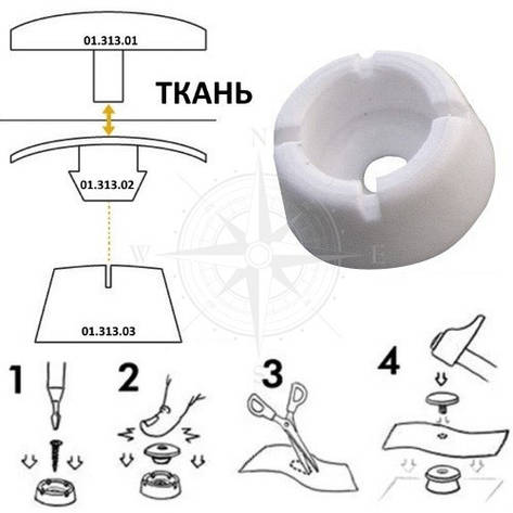 Кнопка судова Stayput Fasteners заснування пластик ObeCo, фото 1