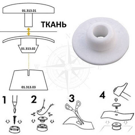 Кнопка судова Stayput Fasteners відповідна частина пластик ObeCo, фото 1