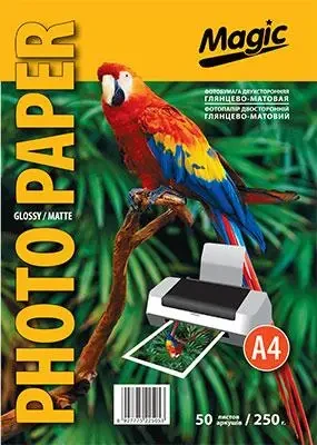 Фотобумага Magic A4 глянцево/матовая 250 г/м