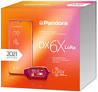 Автосигнализация Pandora DX 6X LoRa