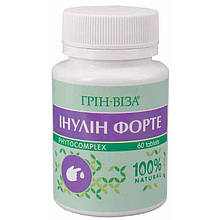 Інулін форте таблетки від цукрового діабету, 60 шт.