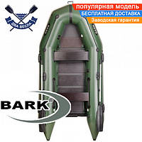 Лодка Bark BT-310 моторные лодки 3-местные с реечным настилом Bark надувные лодки ПВХ лодки под мотор